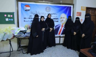 الأمانة العامة توزع كسوة العيد للأطفال الأيتام في العاصمة عدن