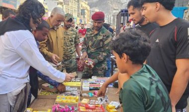 حملة أمنية في كريتر لضبط الألعاب النارية