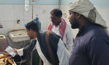 تنفيذية انتقالي الغيضة تنفذ زيارة عيدية لمستشفى الغيضة المركزي .