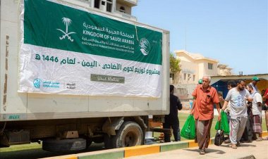 مركز الملك سلمان للإغاثة يواصل توزيع لحوم الأضاحي لليوم الثالث على التوالي بعدن