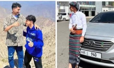 المركز الوطني للطب الشرعي يكشف ملابسات وفاة أربعة شبان في لحج