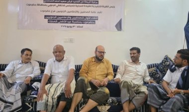 برعاية انتقالي حضرموت.. نقابة الصحفيين والإعلاميين الجنوبيين بحضرموت تقيم اللقاء العيدي الأول بالمكلا.