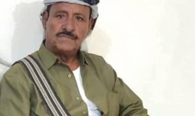 تنفيذية انتقالي شبوة تعزّي رئيس الهيئة في وفاة شقيقه حسين علي لسود بن صلفوح