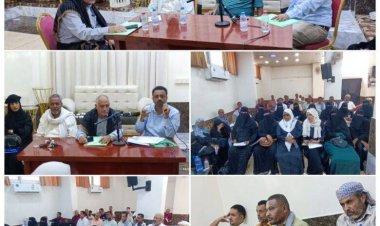 لمديريتي المعلا والتواهي.. اللجان المجتمعية بالعاصمة عدن تنظم لقاء جمع رؤساء الأحياء السكنية ومؤسسة بلومن للبحوث والاستثمار.