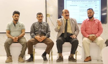 المدير باعبّاد يفتتح الورشة الختامية لمراجعة أنشطة برامج استعادة التعليم والتعلم الممول من البنك الدولي والشراكة العالمية