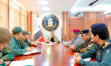 ‏بيان صادر عن اللجنة الأمنية في العاصمة عدن