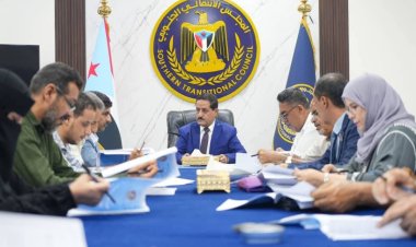 الأمانة العامة تناقش تقرير المشهد السياسي على الساحة الوطنية الجنوبية