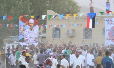 برعاية الرئيس القائد عيدروس الزُبيدي.. حافة الغرف بتريم تحيي “مطلعها السنوي العاشر” وسط حضور شعبي ورسمي لافت