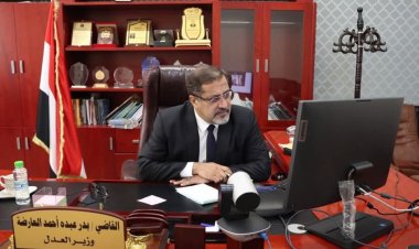 وزير العدل يبحث مع سفيرة فرنسا دعم القضاء وتعزيز سيادة القانون