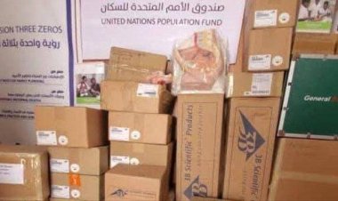 معهد أمين ناشر في المهرة يتسلّم معدات تدريبية من صندوق الأمم المتحدة للسكان