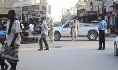 شرطة المهرة تضبط متهما متلبسا بحيازة مواد مخدرة