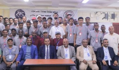 برعاية محافظ حضرموت مبخوت بن ماضي .. الأمين العام لمحلي حضرموت يدشّن الدورة الآسيوية "C" بمشاركة 28 متدربًا بالمكلا