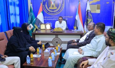 رئيس تنفيذية انتقالي وادي حضرموت يلتقي الأكاديمية الدولية الدكتورة إلهام مانع