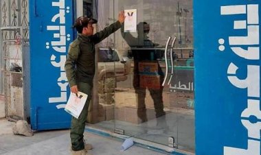 أنشطة توعوية في شبوة بخطر إدمان المخدرات