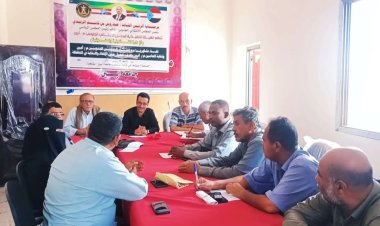 انتقالي أبين يعقد لقاءً تشاوريًا مع اتحاد الحقوقيين الجنوبيين ونقابة المحامين بالمحافظة