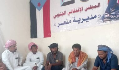 تنفيذية انتقالي منعر تعقد اجتماعها الدوري لشهر يونيو .