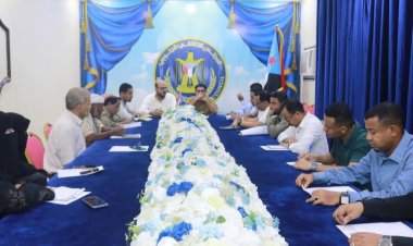 تنفيذية انتقالي حضرموت تبحث التحديات الاقتصادية والخدمية وآثارها على المواطنين