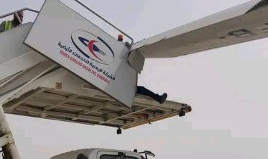 تصريح صحفي صادر عن الخطوط الجوية اليمنية بشأن حادثة إصابة جناح الطائر في مطار عدن