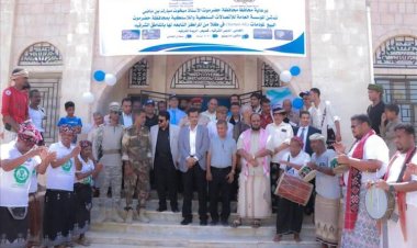 المؤسسة العامة للاتصالات تدشن بيع مودمات الفور جي في مديريات ساحل حضرموت