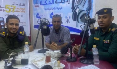 برنامج ضيافة حضرمية بإذاعة المكلا يتناول نائب مدير مكافحة المخدرات بساحل حضرموت.