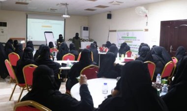 ورشة توعوية نقاشية بالمكلا حول “دور القيادات النسوية في محاربة آفة المخدرات”.