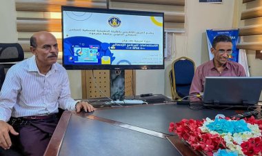 الفريق الأكاديمي بمنسقية انتقالي جامعة حضرموت ينظم دورة تدريبية في برنامج SPSS