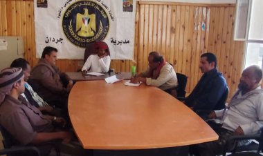 تنفيذية انتقالي جردان تعقد اجتماعها الدوري لشهر يونيو