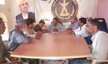 تنفيذية انتقالي رضوم تعقد اجتماعها الدوري لشهر يونيو