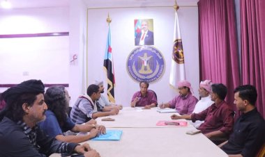 تنفيذية انتقالي المهرة تؤكد على مواصلة الجهود لتعزيز الحضور المؤسسي