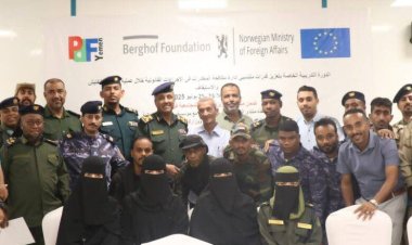 اختتام الدورة التدريبية لمنتسبي مكافحة المخدرات حول إجراءات الضبط والتحقيق بمدينة المكلا