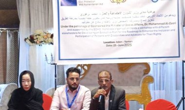 ورشة تدريبية لتعزيز قدرات العاملين مع ذوي الإعاقة بالعاصمة عدن