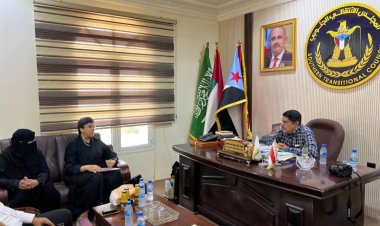 رئيس تنفيذية انتقالي حضرموت يلتقي بالأكاديمية والخبيرة الدولية الدكتورة إلهام مانع