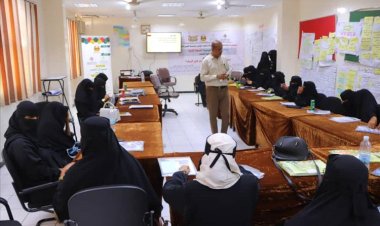 اختتام البرنامج التدريبي لمعلمات الريف في المعهد العالي للمعلمين بلحج