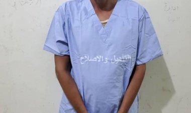 إدارة امن أبين تلقي القبض على متهم في قضية قتل المجني عليه "الكبي"