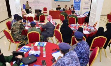 ورشة نقاشية حول “تعزيز التنسيق بين الأجهزة الأمنية واللجان المجتمعية” بوادي حضرموت