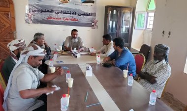 تنفيذية انتقالي قشن تعقد اجتماعها الدوري لشهر يونيو وتناقش الأوضاع الخدمية والمعيشية .