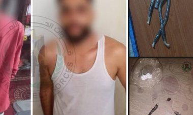 حزام العاصمة عدن يضبط شخصين بحوزتهما مخدرات في عمليتين منفصلتين