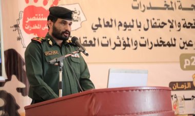 مدير أمن حضرموت الوادي والصحراء : نعلنها حرباً مفتوحة على المخدرات ولن نرحم من تسوّل له نفسه العبث بأمن الوطن