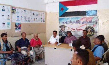 انتقالي سباح ينظّم ورشة عمل حول الحفاظ على الآثار والمعالم التاريخية