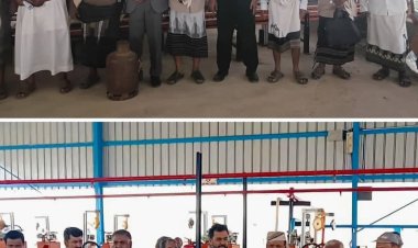 الوكيل باعوضة" يفتتح محطة ميفعة لتعبئة الغاز المنزلي ويشيد بدور المستثمرين في دعم الاستقرار الخدمي .