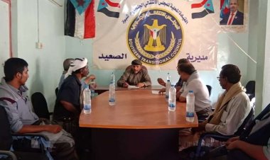 تنفيذية انتقالي الصعيد تعقد اجتماعها الدوري لشهر يونيو