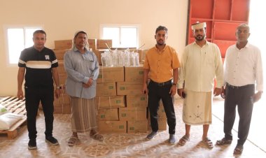 بدعم من الرئيس الزُبيدي.. تدشين توزيع المحاليل الوريدية لمستشفى الشحر العام