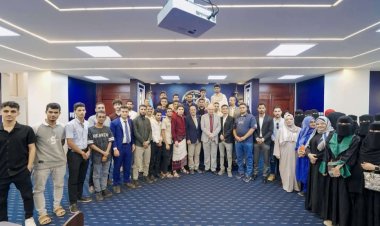 نائب رئيس الجمعية الوطنية يستقبل عددا من طلاب جامعات عدن ولحج وابين للتعريف بعمل الجمعية بمناسبة اليوم العالمي للعمل البرلماني