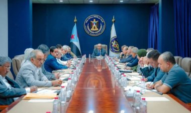 هيئة الرئاسة تؤكد ضرورة إحداث إصلاحات شاملة في مؤسسات الدولة لإخراج البلاد من أزمتها