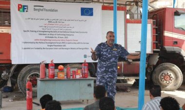 اختتام الدورة التدريبية لأنصار الدفاع المدني من متطوعي المجتمع المحلي لمواجهة الطوارئ بحضرموت