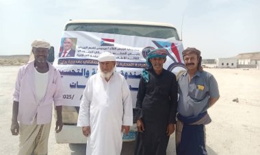 تنفيذية انتقالي حات يقدم دعم الي لصندوق النظافة والتحسين بالمديرية لتوفير بعض المستلزمات .