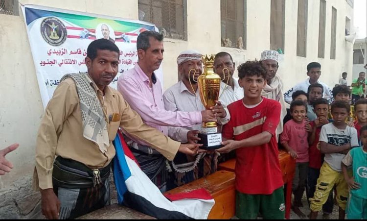 انتقالي زنجبار يختتم دوري كرة القدم السباعية بين مراكز المديرية بمناسبة ذكرى فك الارتباط