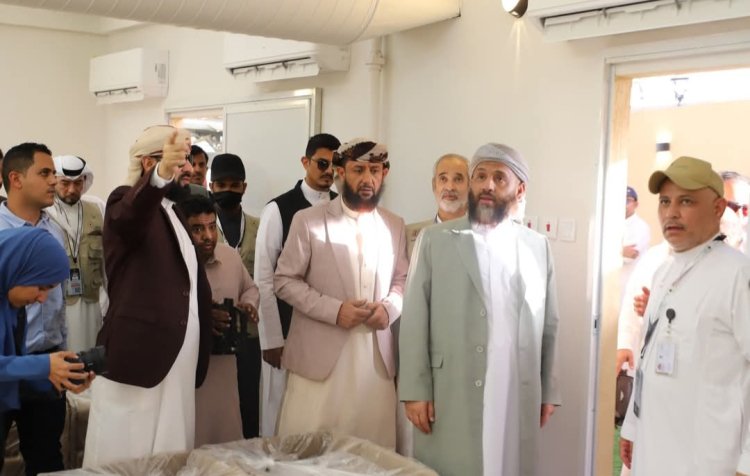 وزير الأوقاف والإرشاد يتفقد مخيمات حجاج اليمن في المشاعر المقدسة
