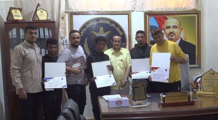 انتقالي لحج يكرم أبناء المحافظة الفائزين في البطولة العربية للجودو