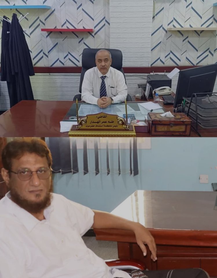 "في إتصال هاتفي لجمهورية مصر"  مدير شؤون الموظفين بمحكمة إستئناف حضرموت يطمئن على صحه القاضي طه الهدار